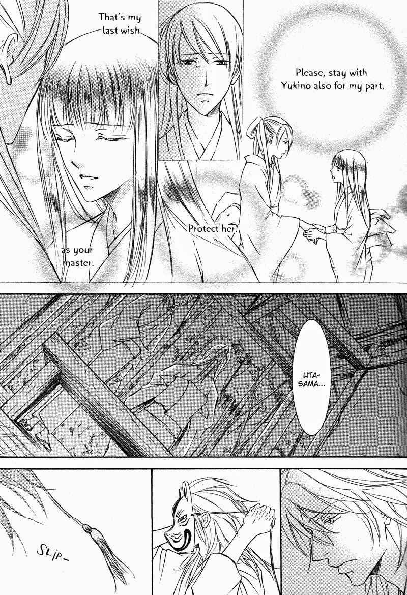 Page 21 Chapter 57 Ze