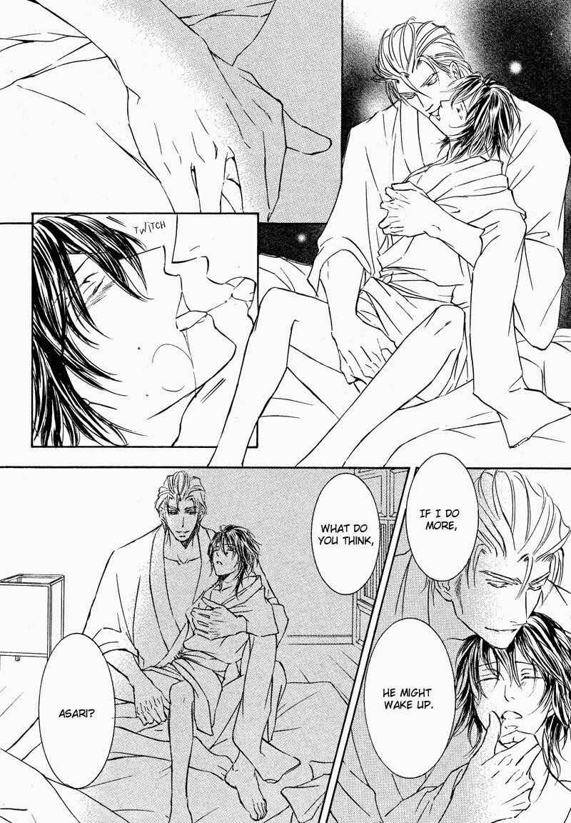 Page 26 Chapter 57 Ze