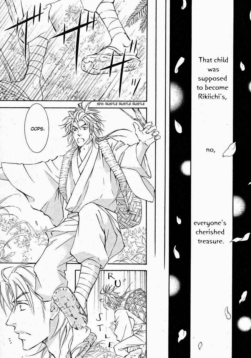 Page 31 Chapter 57 Ze