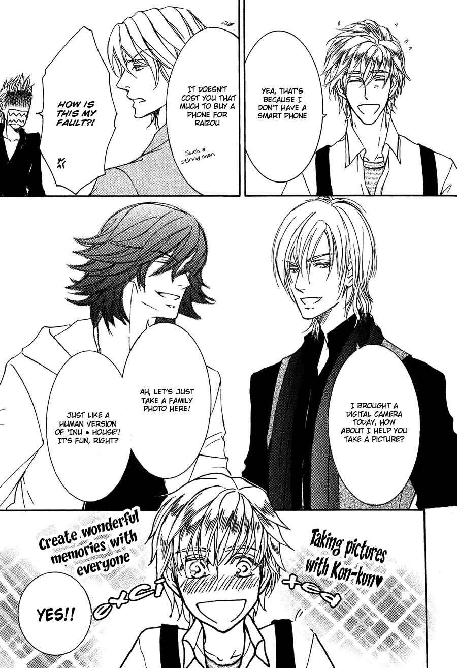 Page 11 Chapter 60 Ze