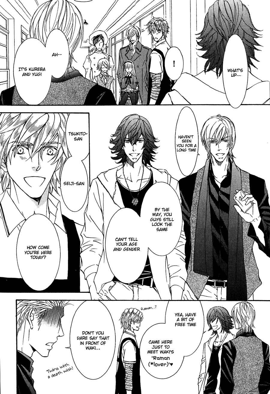 Page 4 Chapter 60 Ze