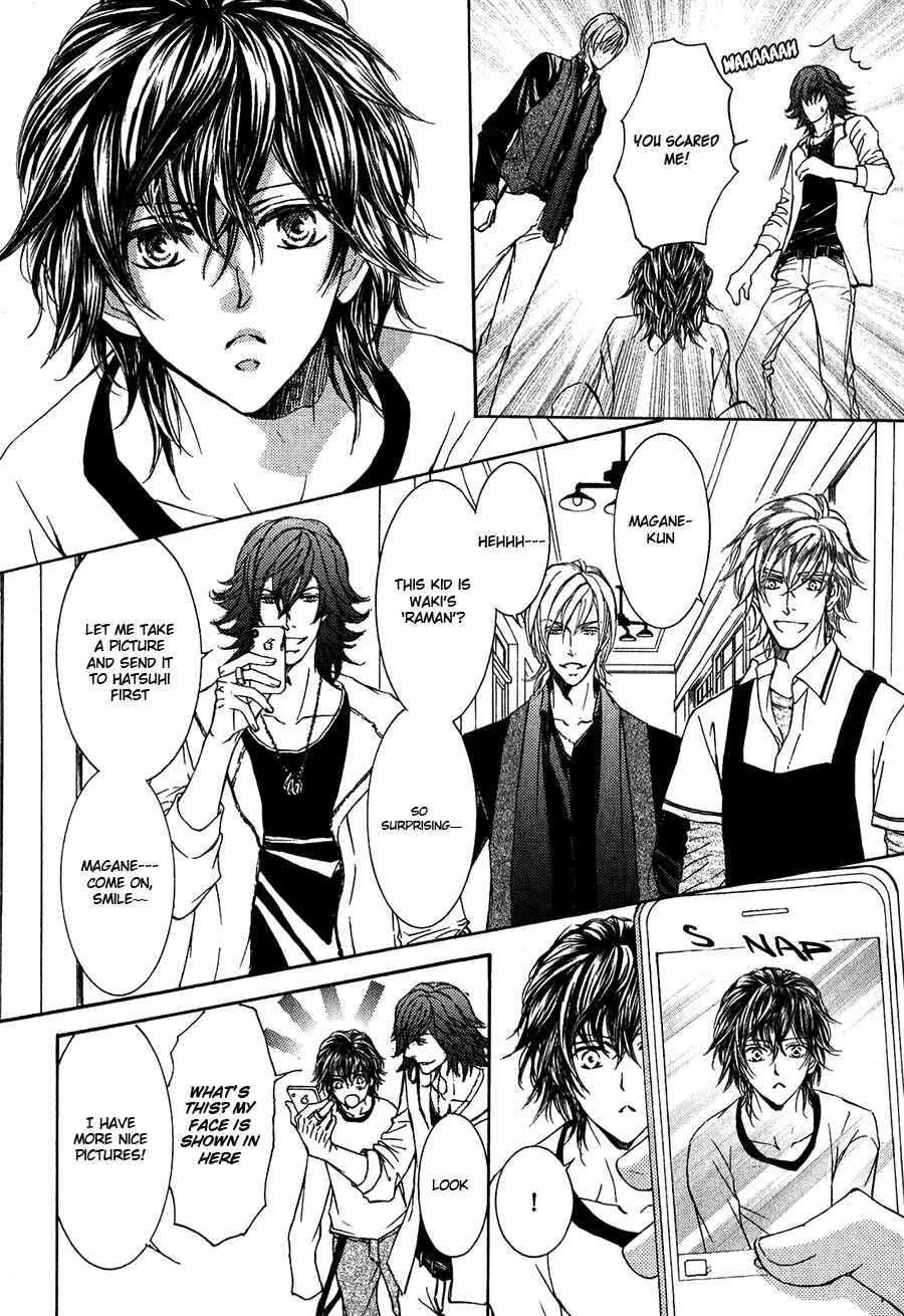 Page 6 Chapter 60 Ze