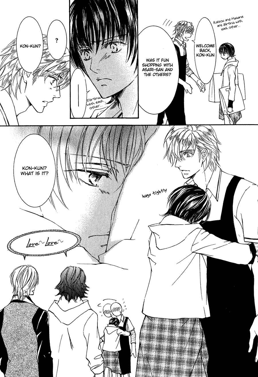Page 9 Chapter 60 Ze
