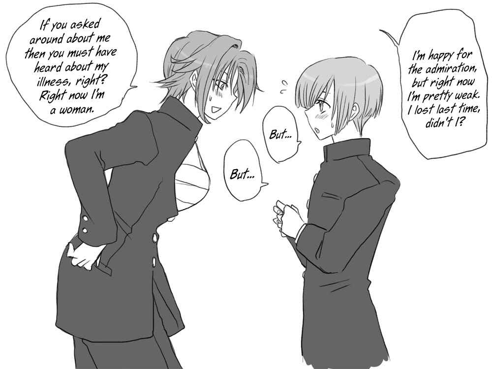 Page 13 Chapter 7 Seitenkango. Shinyuu to