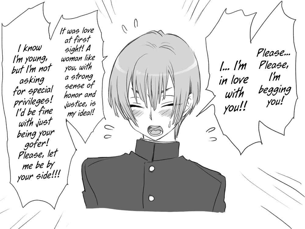Page 14 Chapter 7 Seitenkango. Shinyuu to