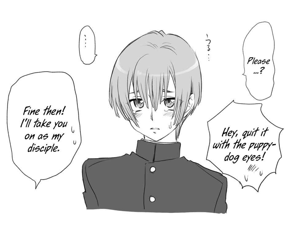 Page 16 Chapter 7 Seitenkango. Shinyuu to