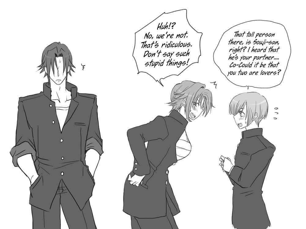 Page 19 Chapter 7 Seitenkango. Shinyuu to