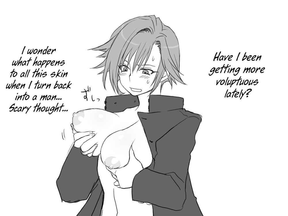 Page 2 Chapter 7 Seitenkango. Shinyuu to