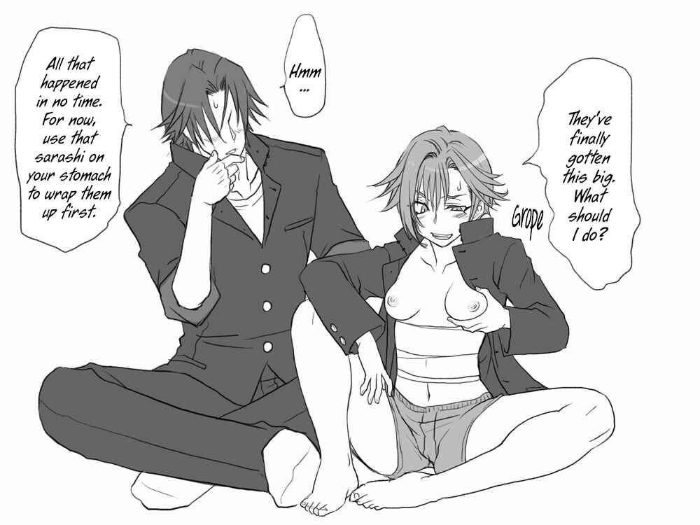 Page 14 Chapter 1 Seitenkango. Shinyuu to