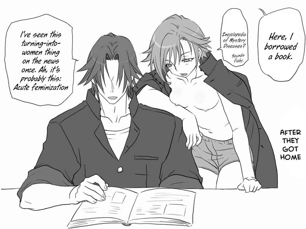 Page 18 Chapter 1 Seitenkango. Shinyuu to