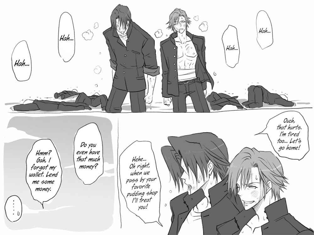 Page 7 Chapter 1 Seitenkango. Shinyuu to