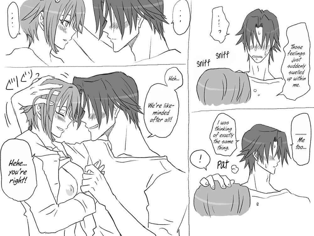 Page 14 Chapter 14 Seitenkango. Shinyuu to