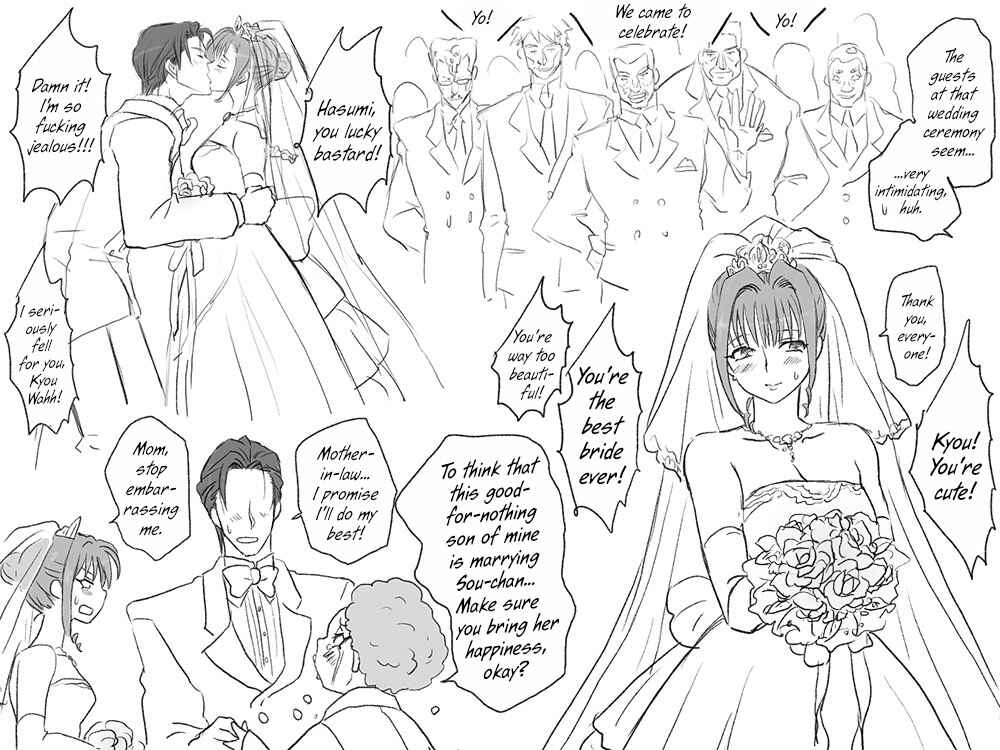 Page 16 Chapter 14 Seitenkango. Shinyuu to