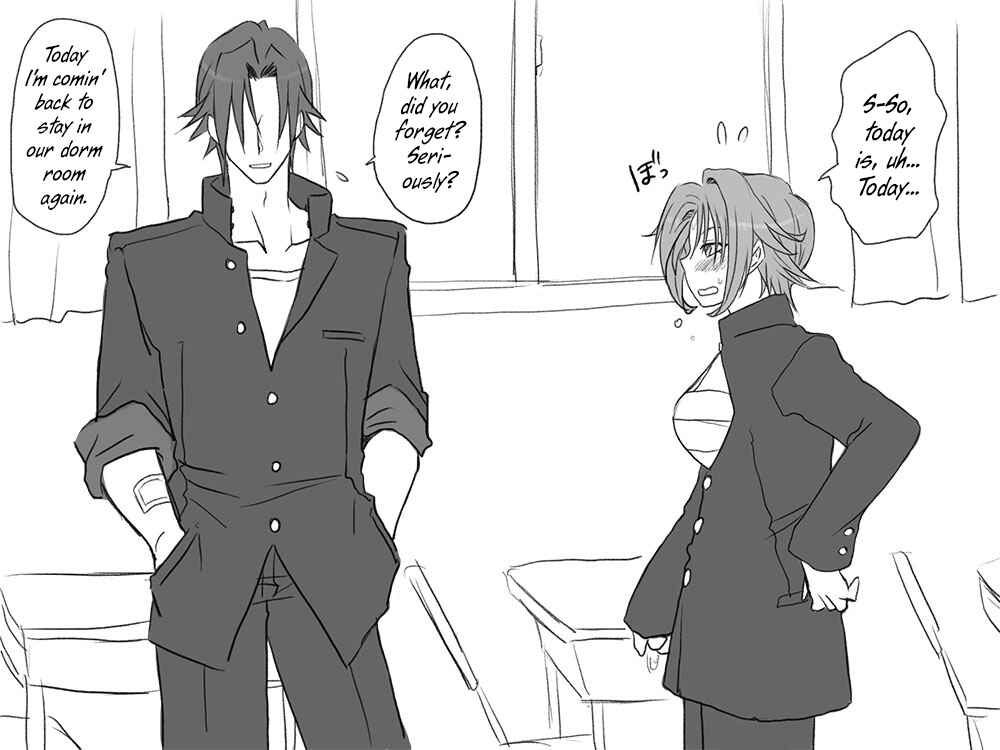 Page 17 Chapter 11 Seitenkango. Shinyuu to