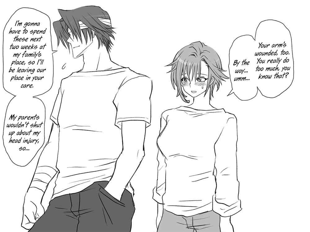 Page 3 Chapter 11 Seitenkango. Shinyuu to