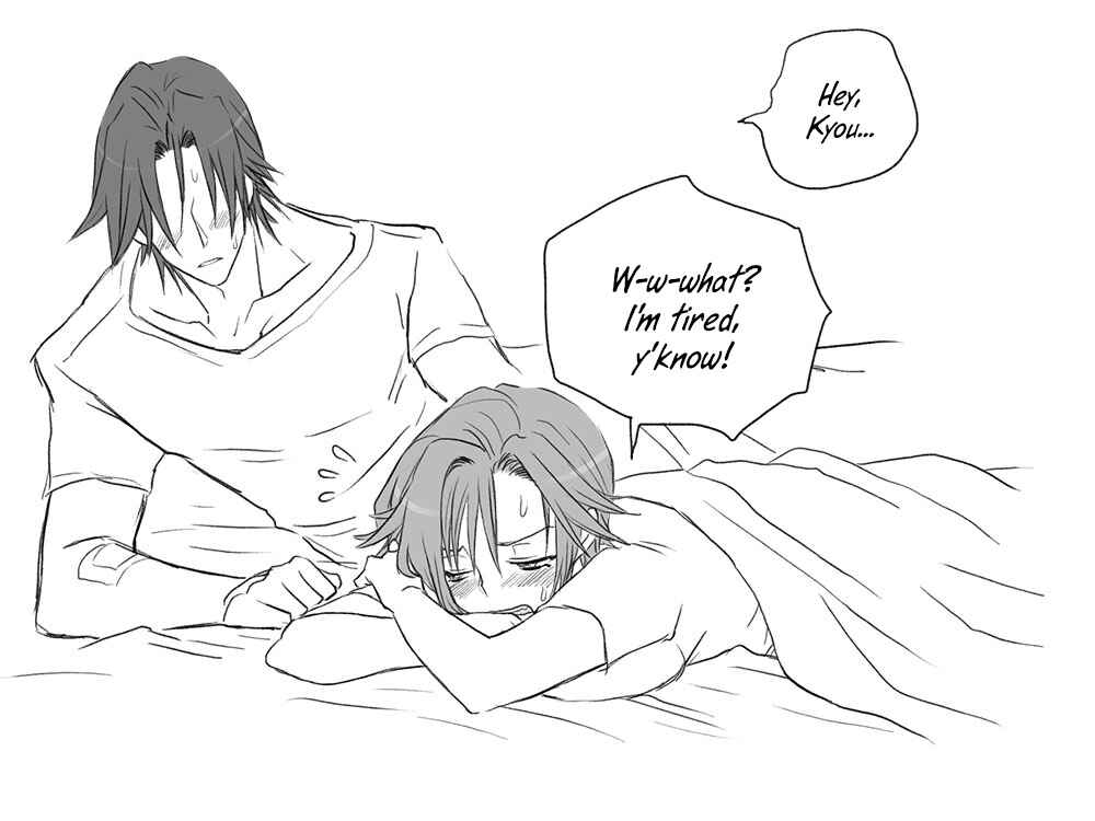 Page 35 Chapter 11 Seitenkango. Shinyuu to