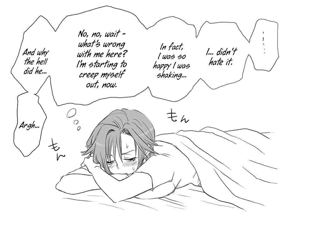 Page 5 Chapter 11 Seitenkango. Shinyuu to