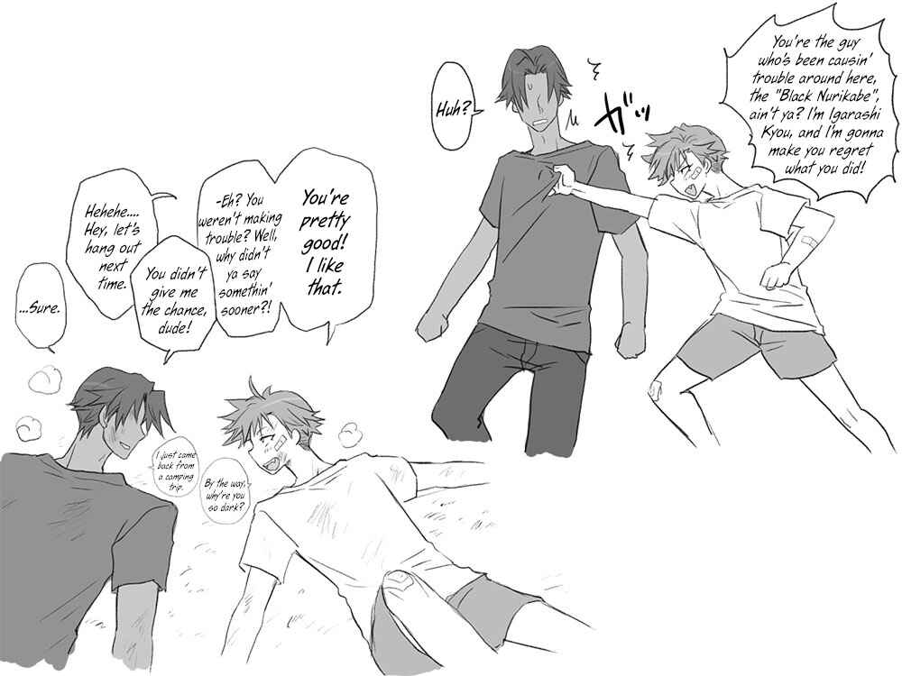 Page 9 Chapter 11 Seitenkango. Shinyuu to