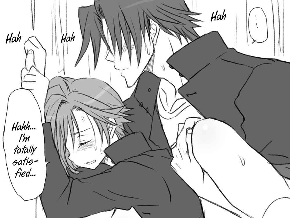 Page 14 Chapter 5 Seitenkango. Shinyuu to
