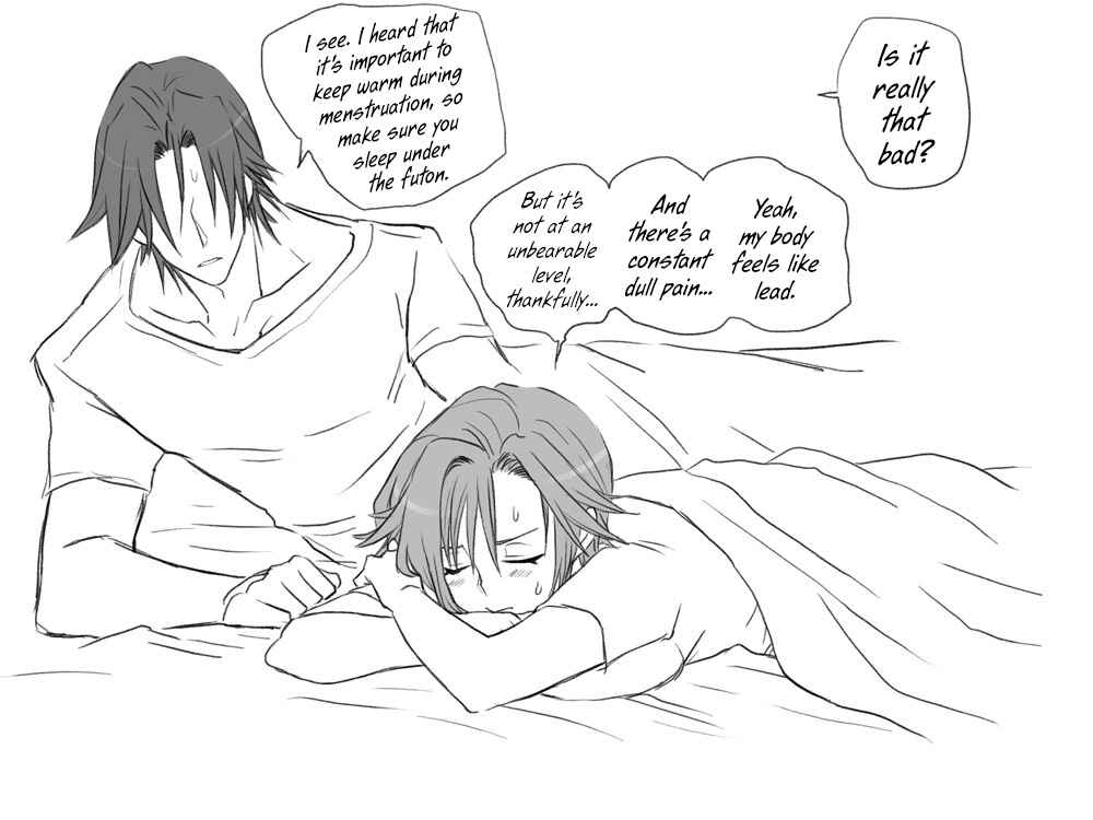 Page 26 Chapter 5 Seitenkango. Shinyuu to