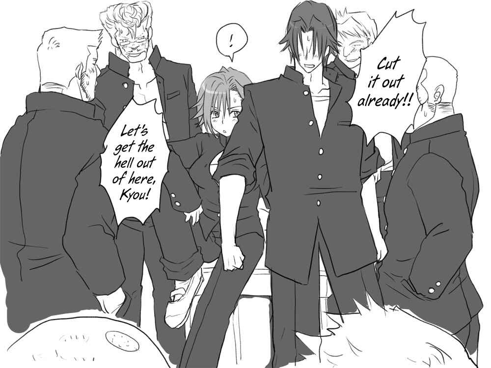 Page 37 Chapter 5 Seitenkango. Shinyuu to