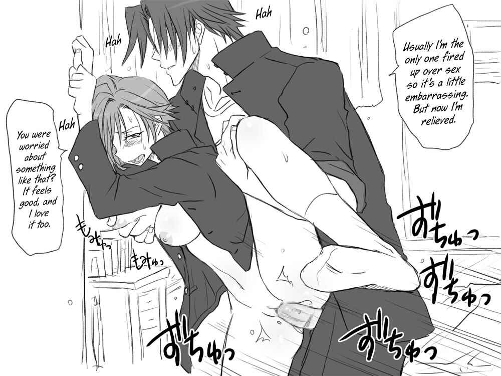 Page 9 Chapter 5 Seitenkango. Shinyuu to