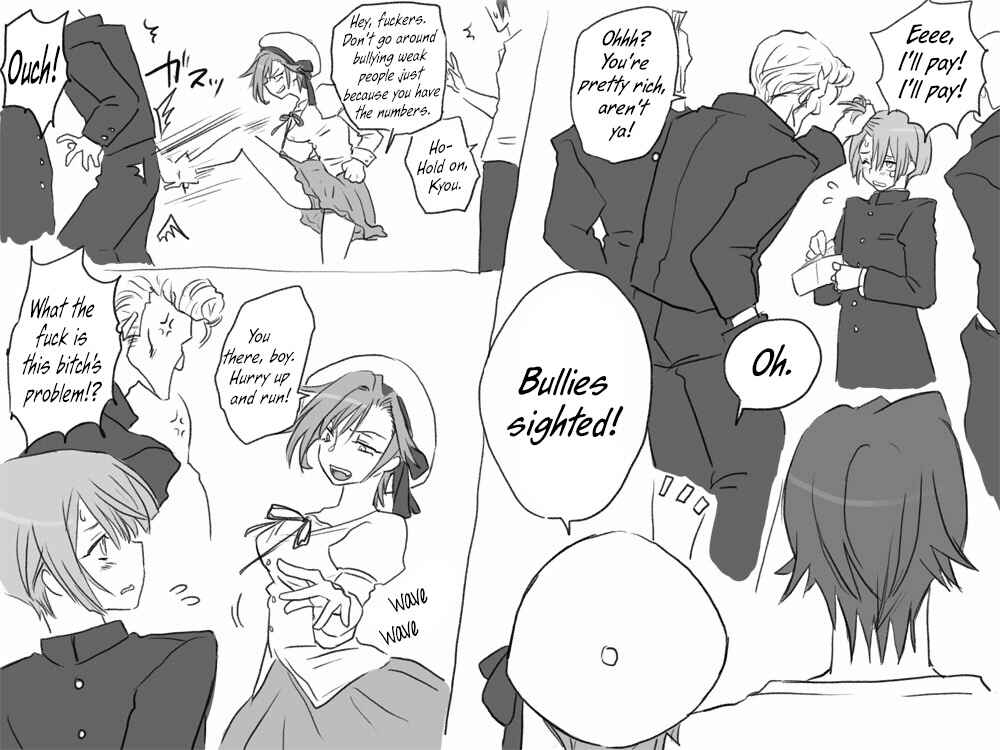 Page 13 Chapter 4 Seitenkango. Shinyuu to