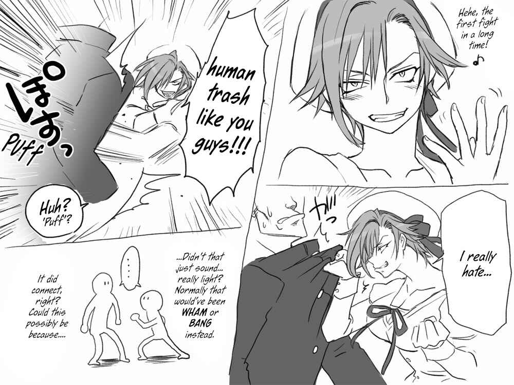 Page 14 Chapter 4 Seitenkango. Shinyuu to