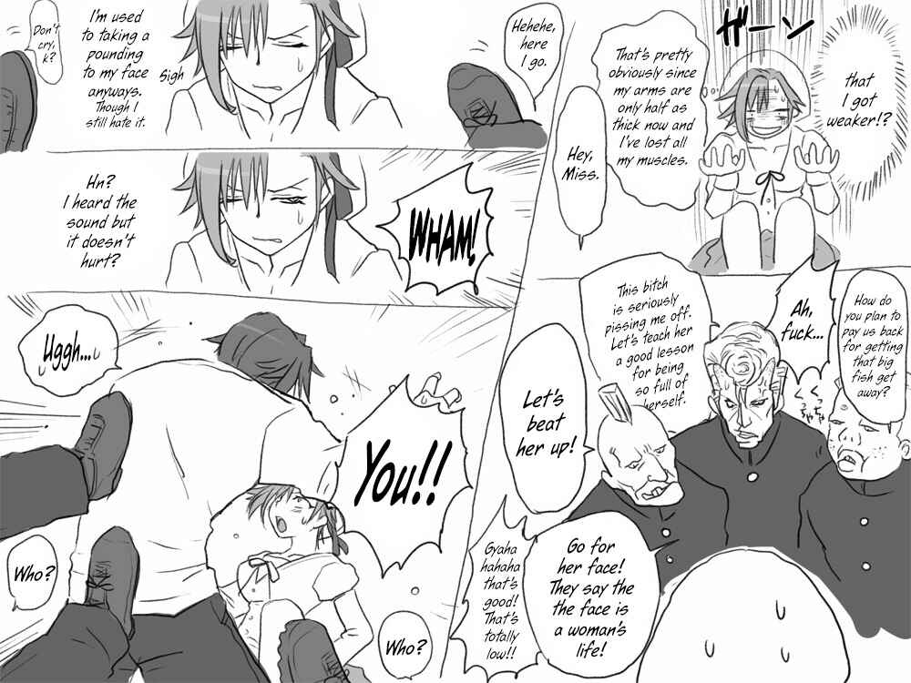 Page 15 Chapter 4 Seitenkango. Shinyuu to