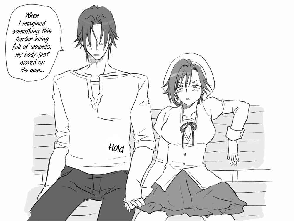 Page 18 Chapter 4 Seitenkango. Shinyuu to