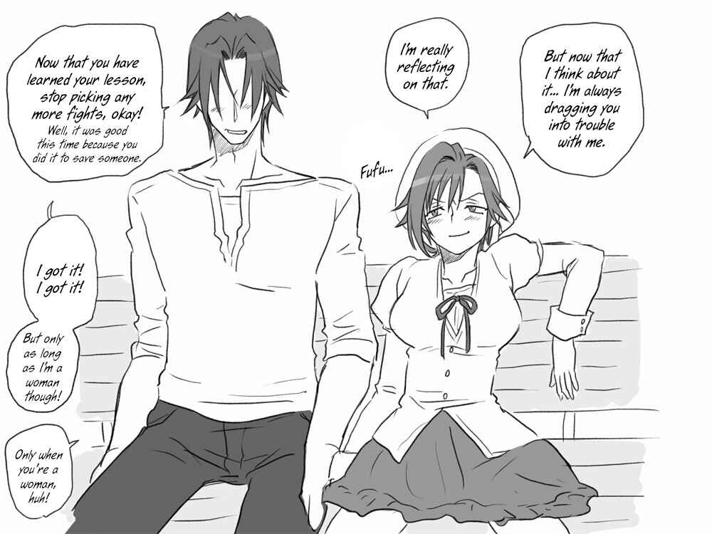 Page 21 Chapter 4 Seitenkango. Shinyuu to