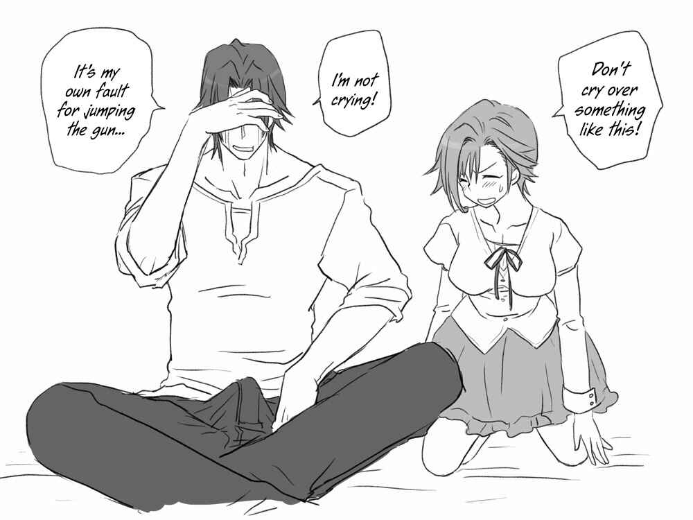 Page 29 Chapter 4 Seitenkango. Shinyuu to