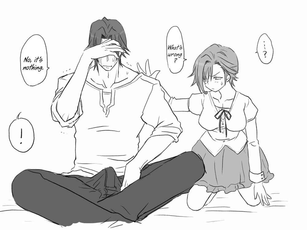 Page 31 Chapter 4 Seitenkango. Shinyuu to