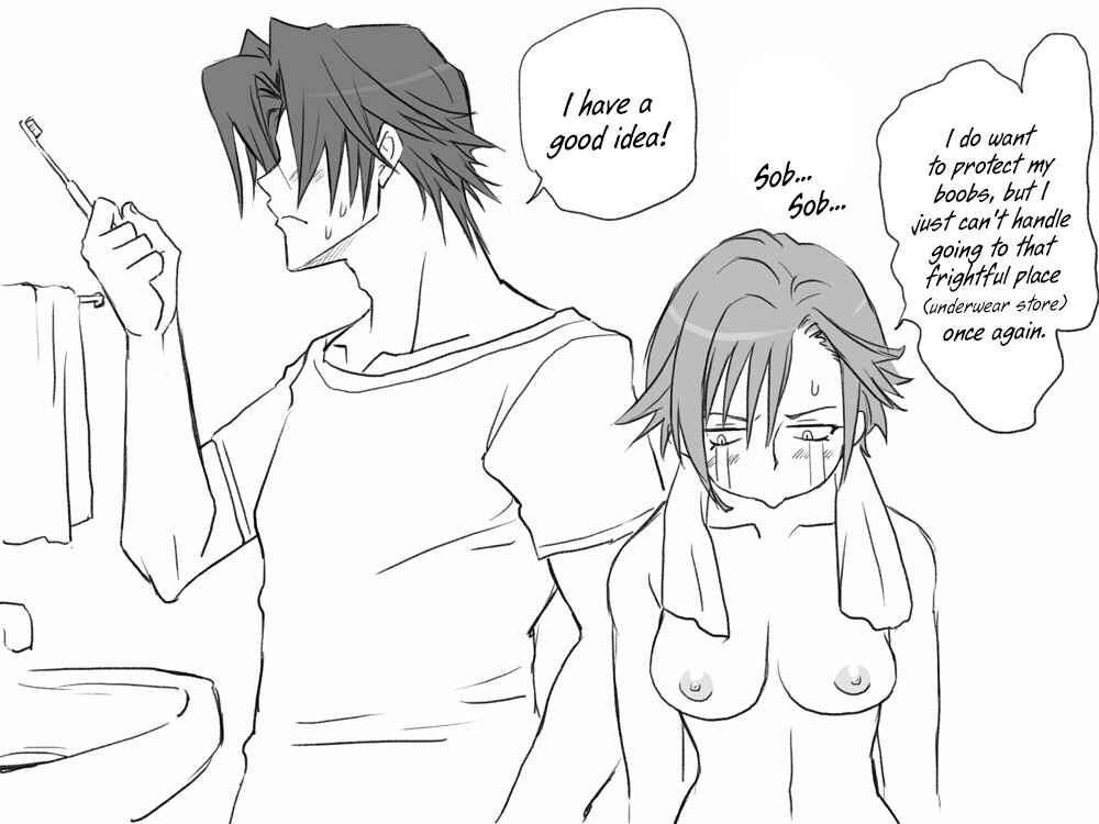 Page 4 Chapter 4 Seitenkango. Shinyuu to
