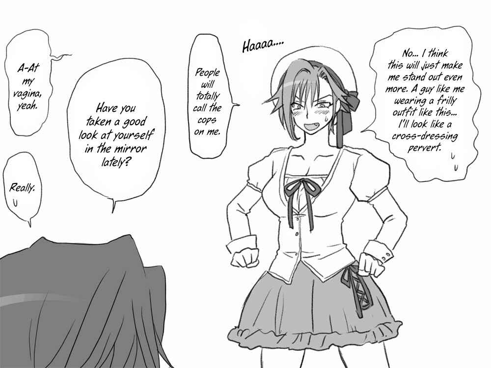 Page 6 Chapter 4 Seitenkango. Shinyuu to