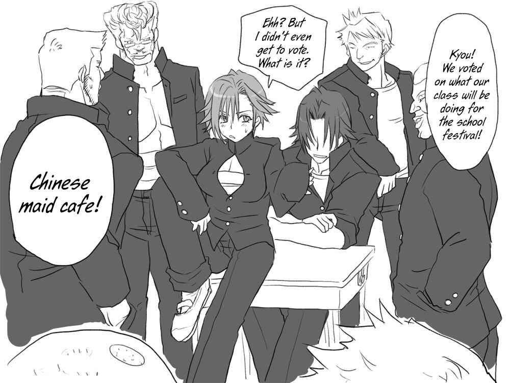 Page 20 Chapter 9 Seitenkango. Shinyuu to