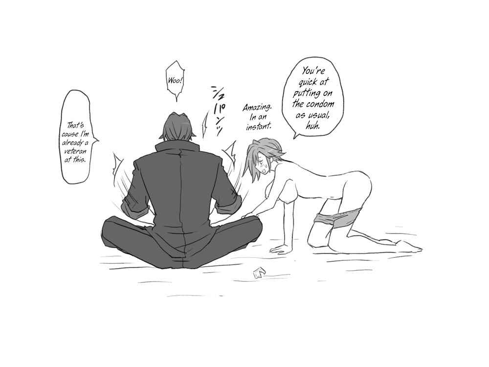 Page 9 Chapter 9 Seitenkango. Shinyuu to