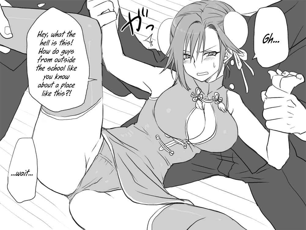 Page 18 Chapter 10 Seitenkango. Shinyuu to