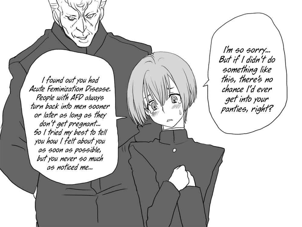 Page 20 Chapter 10 Seitenkango. Shinyuu to