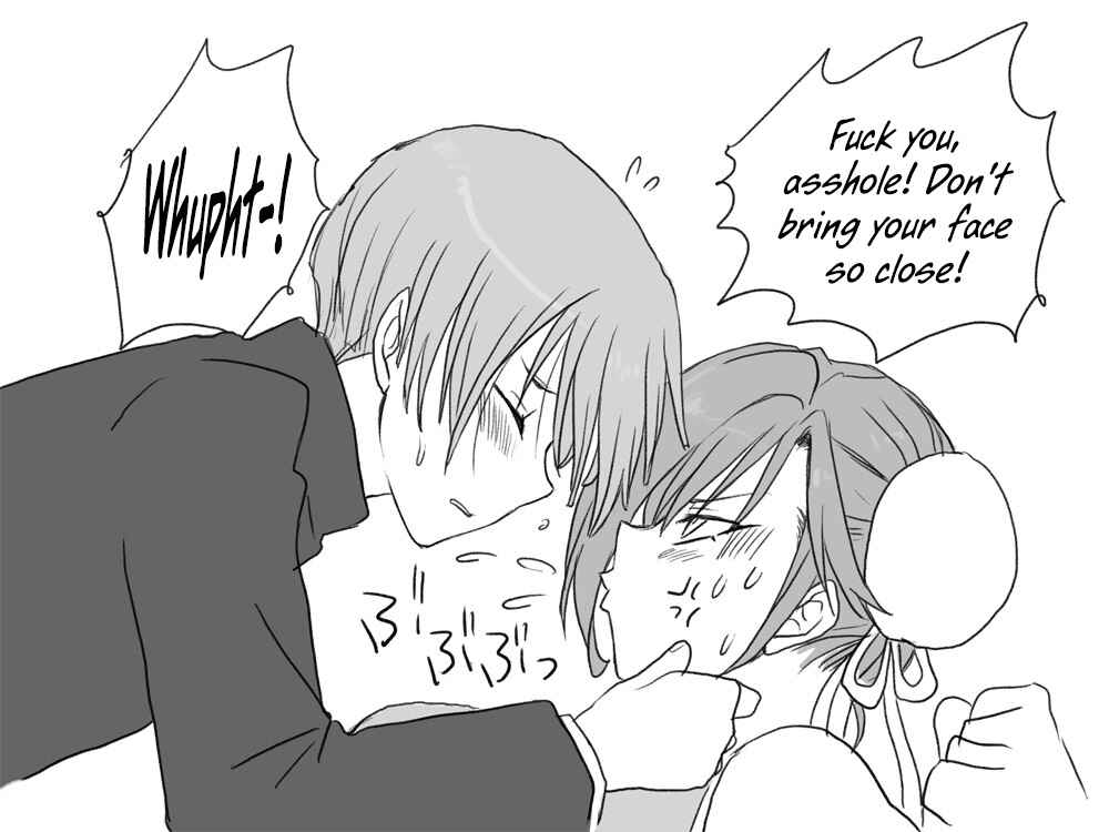 Page 25 Chapter 10 Seitenkango. Shinyuu to