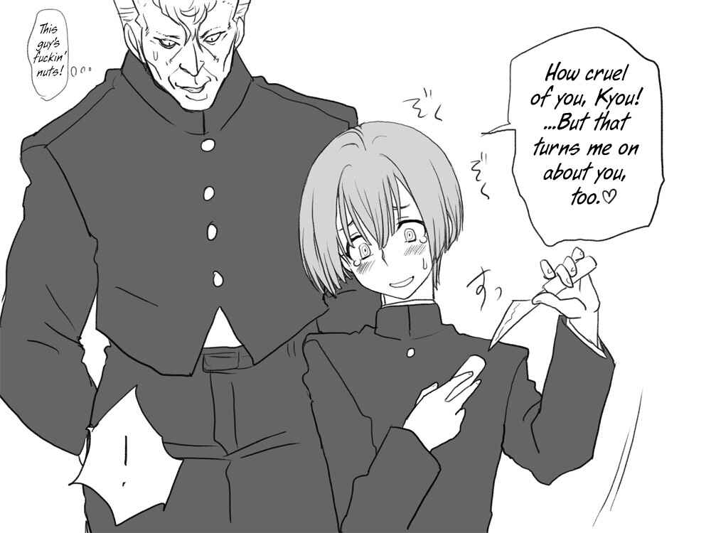 Page 26 Chapter 10 Seitenkango. Shinyuu to