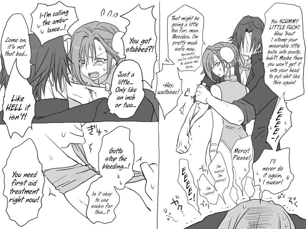 Page 44 Chapter 10 Seitenkango. Shinyuu to