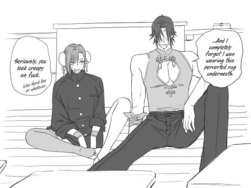 Page 46 Chapter 10 Seitenkango. Shinyuu to