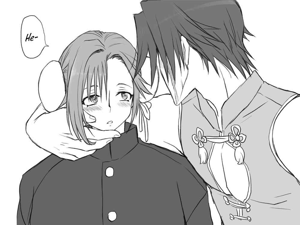 Page 50 Chapter 10 Seitenkango. Shinyuu to