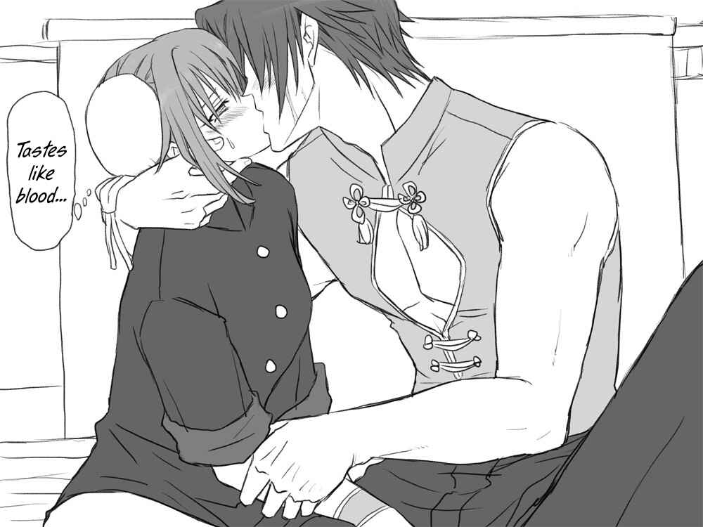 Page 52 Chapter 10 Seitenkango. Shinyuu to