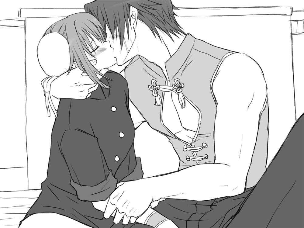 Page 53 Chapter 10 Seitenkango. Shinyuu to