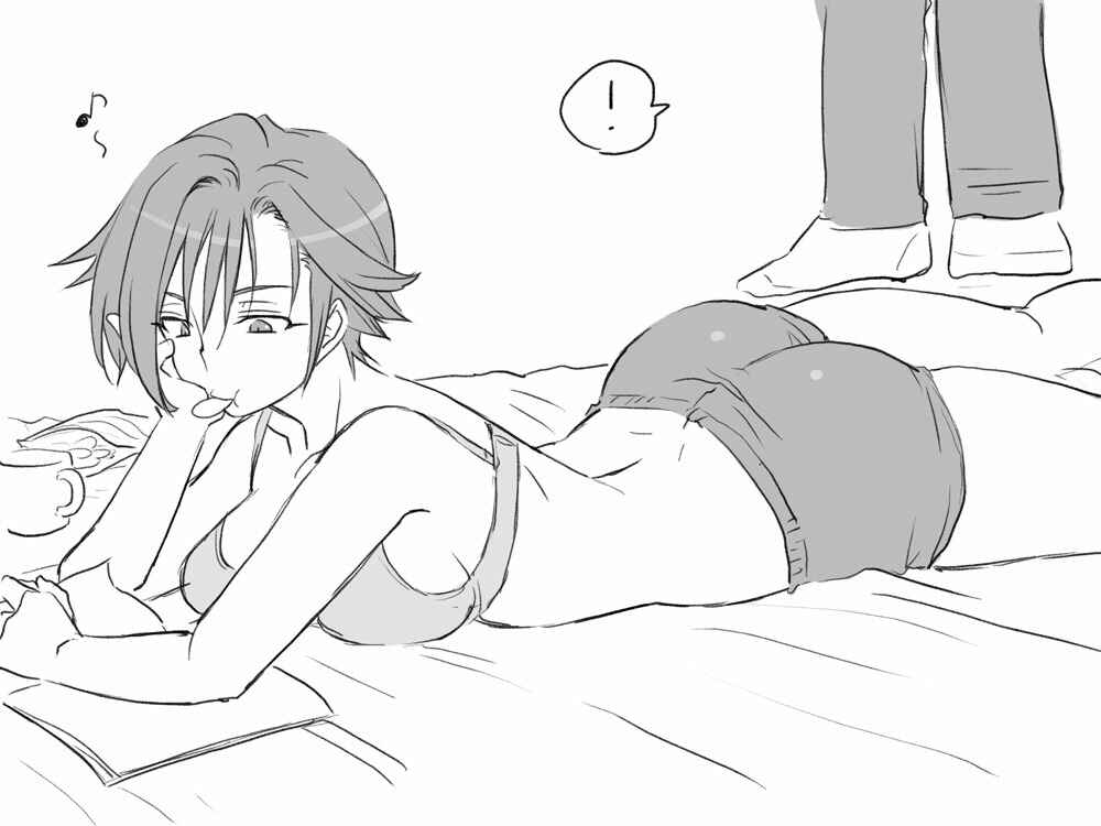 Page 2 Chapter 3 Seitenkango. Shinyuu to