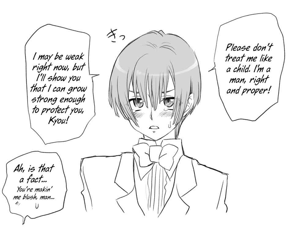 Page 16 Chapter 8 Seitenkango. Shinyuu to