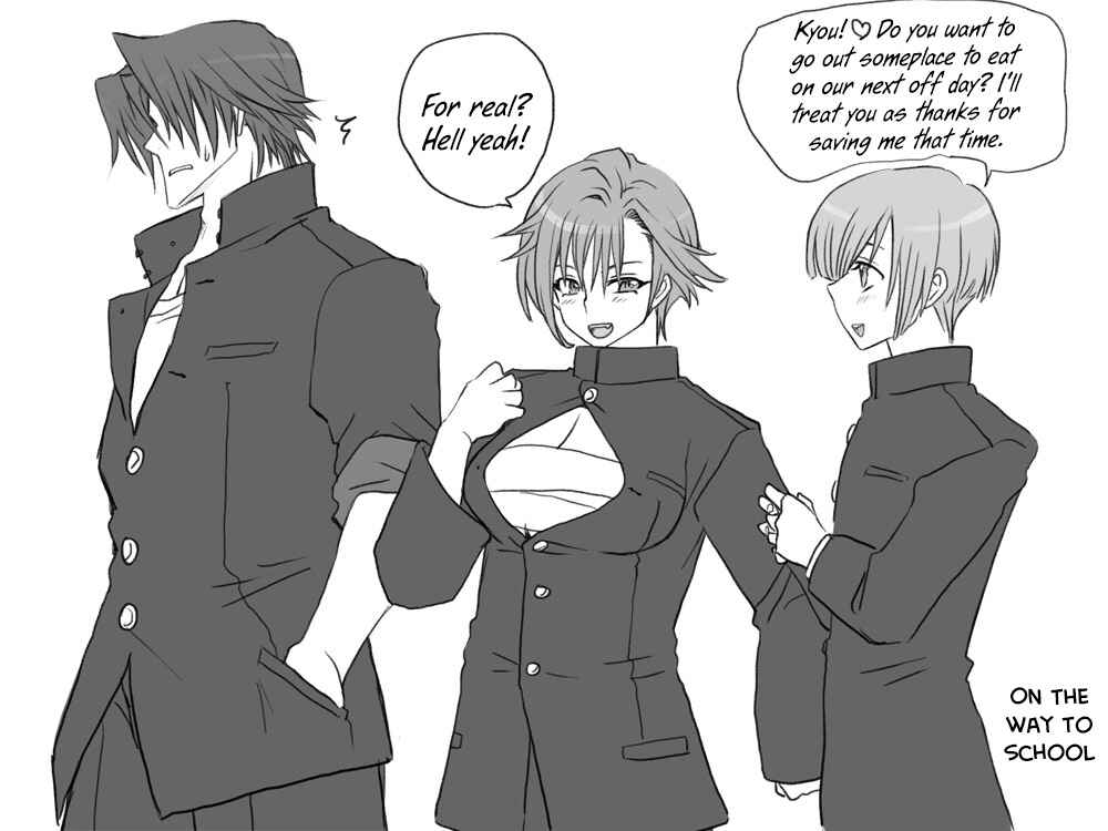 Page 2 Chapter 8 Seitenkango. Shinyuu to