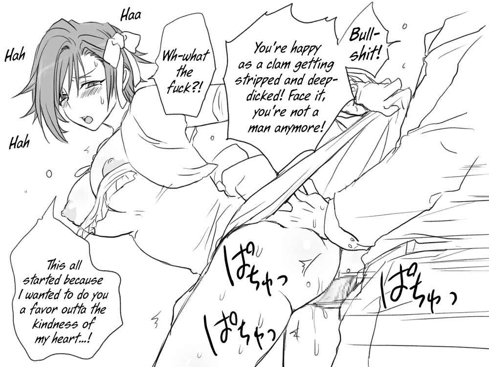 Page 25 Chapter 8 Seitenkango. Shinyuu to